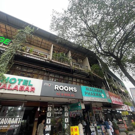 Rio Rooms Mims Calicut Exterior photo
