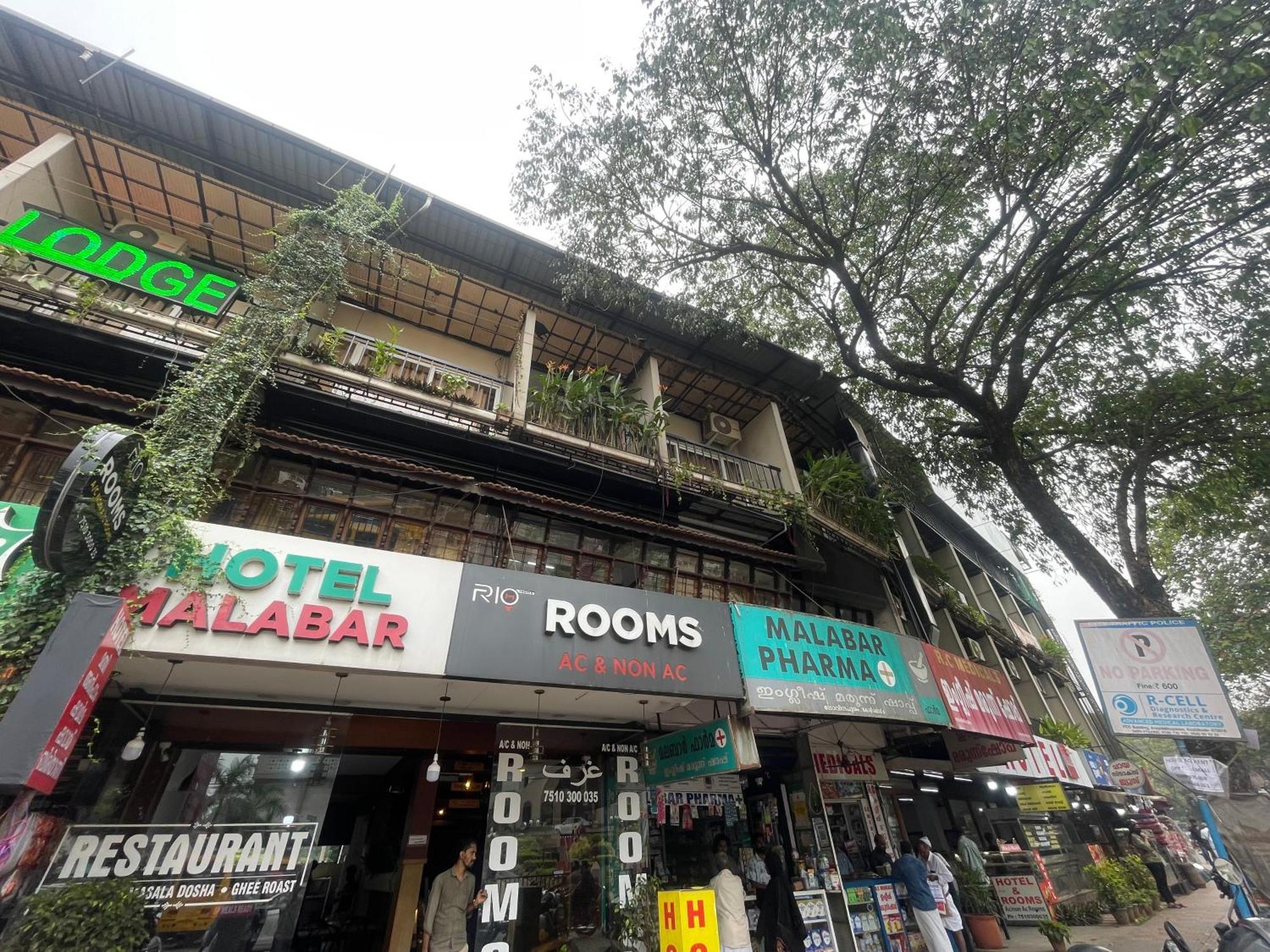 Rio Rooms Mims Calicut Exterior photo